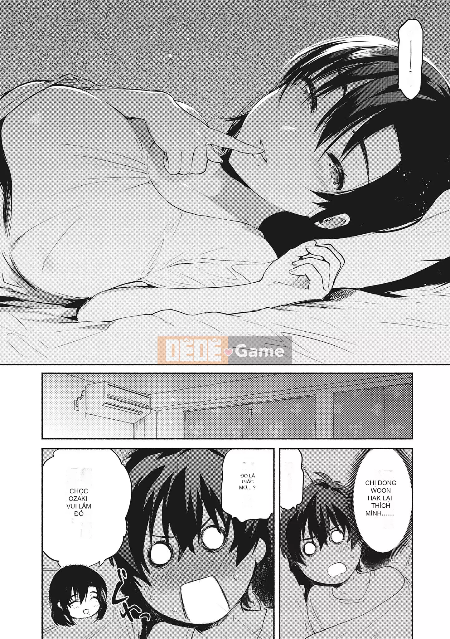 [ユズハ] あまとろ Sex Live [Không sửa đổi] [Sách đơn] [Quý ông xuất bản tiếng Trung]