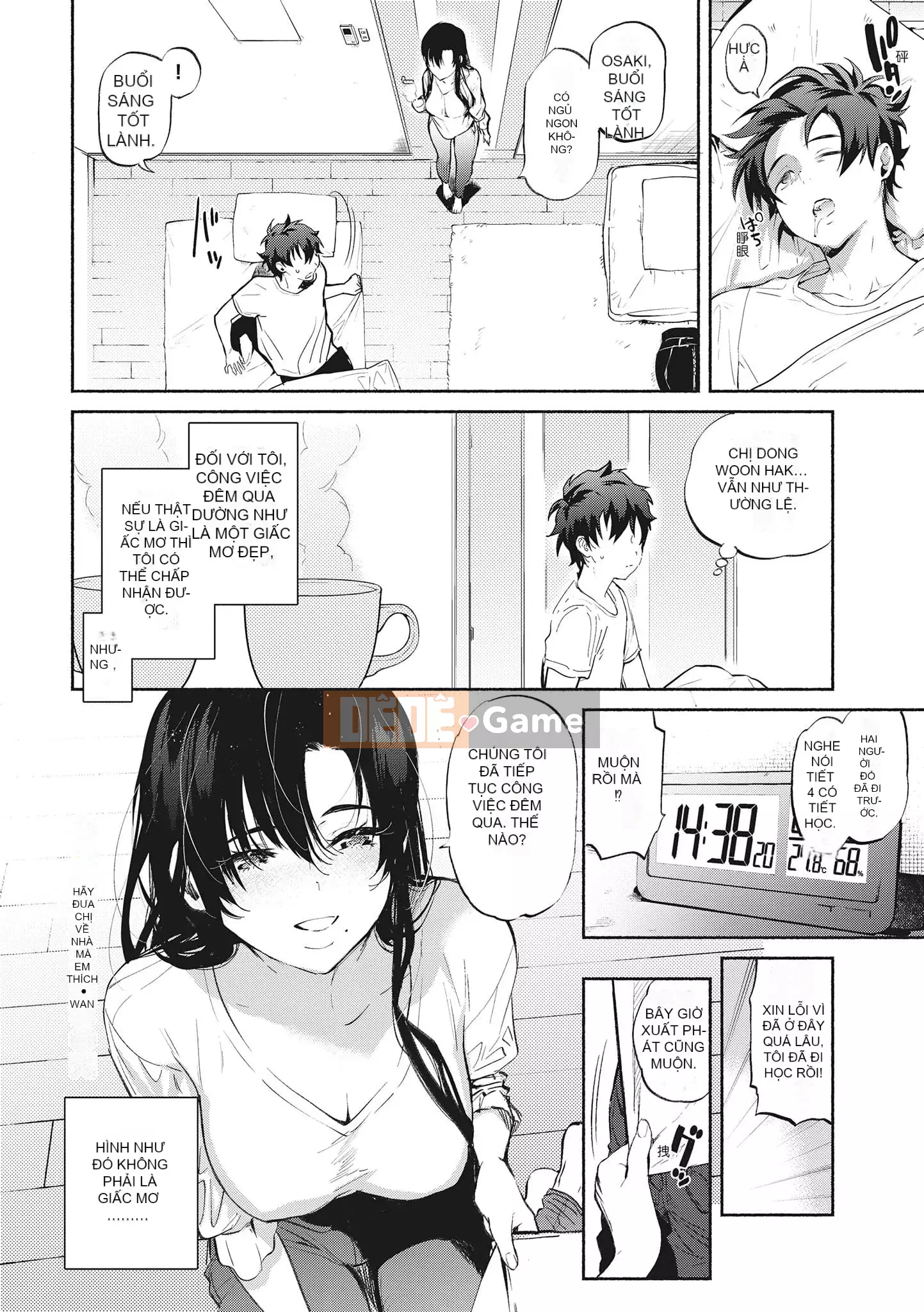 [ユズハ] あまとろ Sex Live [Không sửa đổi] [Sách đơn] [Quý ông xuất bản tiếng Trung]