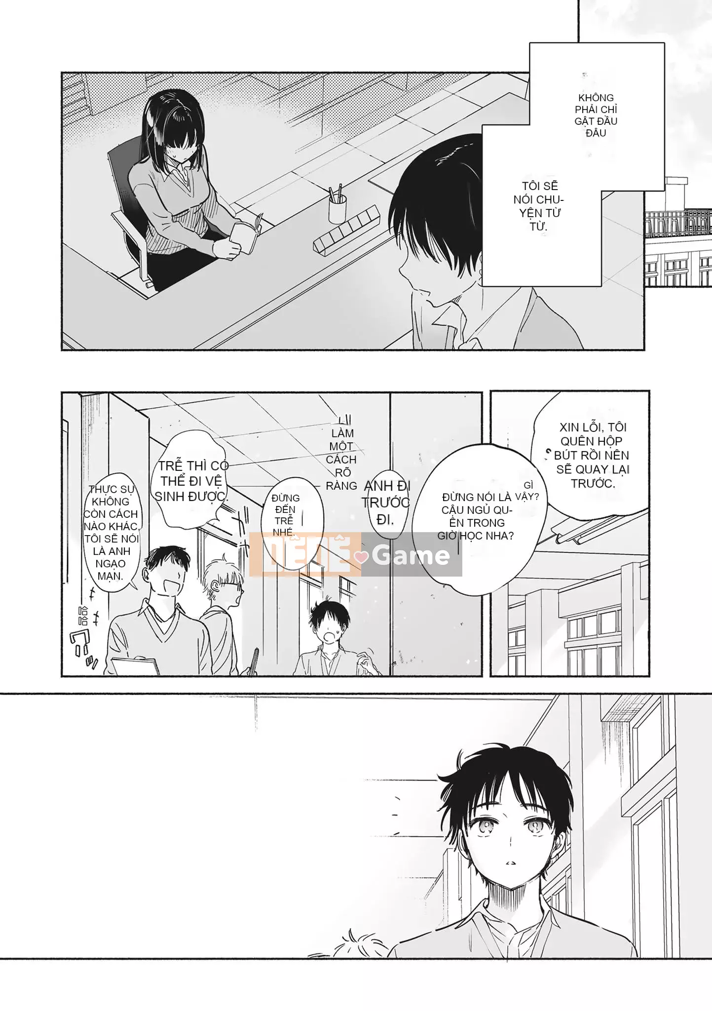 [ユズハ] あまとろ Sex Live [Không sửa đổi] [Sách đơn] [Quý ông xuất bản tiếng Trung]