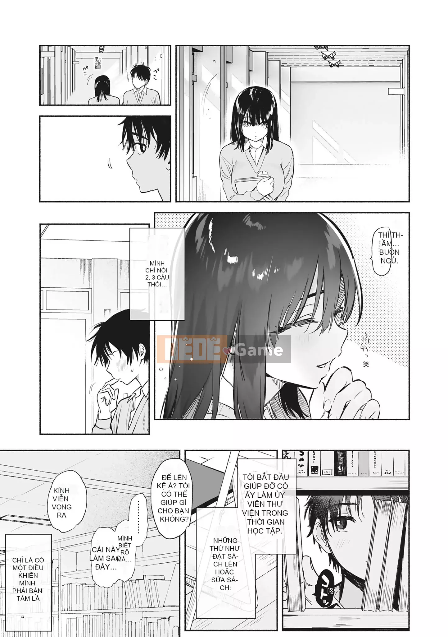 [ユズハ] あまとろ Sex Live [Không sửa đổi] [Sách đơn] [Quý ông xuất bản tiếng Trung]