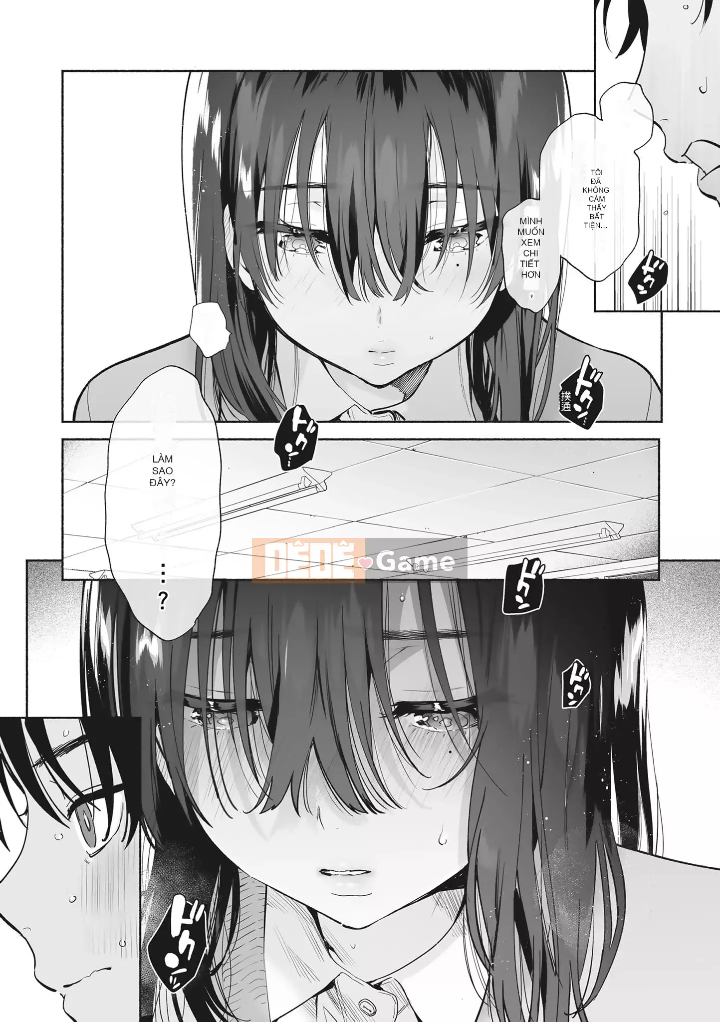 [ユズハ] あまとろ Sex Live [Không sửa đổi] [Sách đơn] [Quý ông xuất bản tiếng Trung]