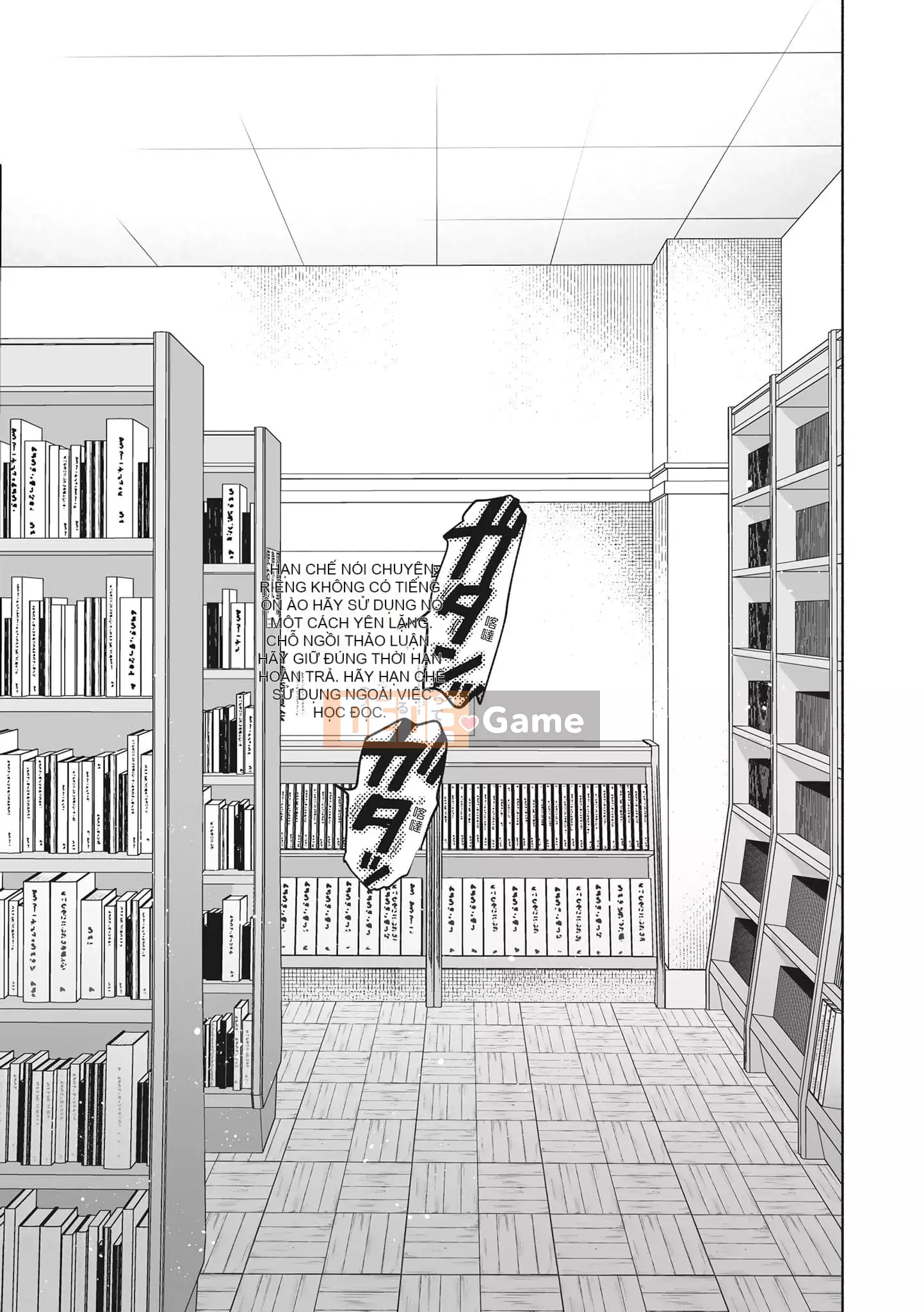 [ユズハ] あまとろ Sex Live [Không sửa đổi] [Sách đơn] [Quý ông xuất bản tiếng Trung]