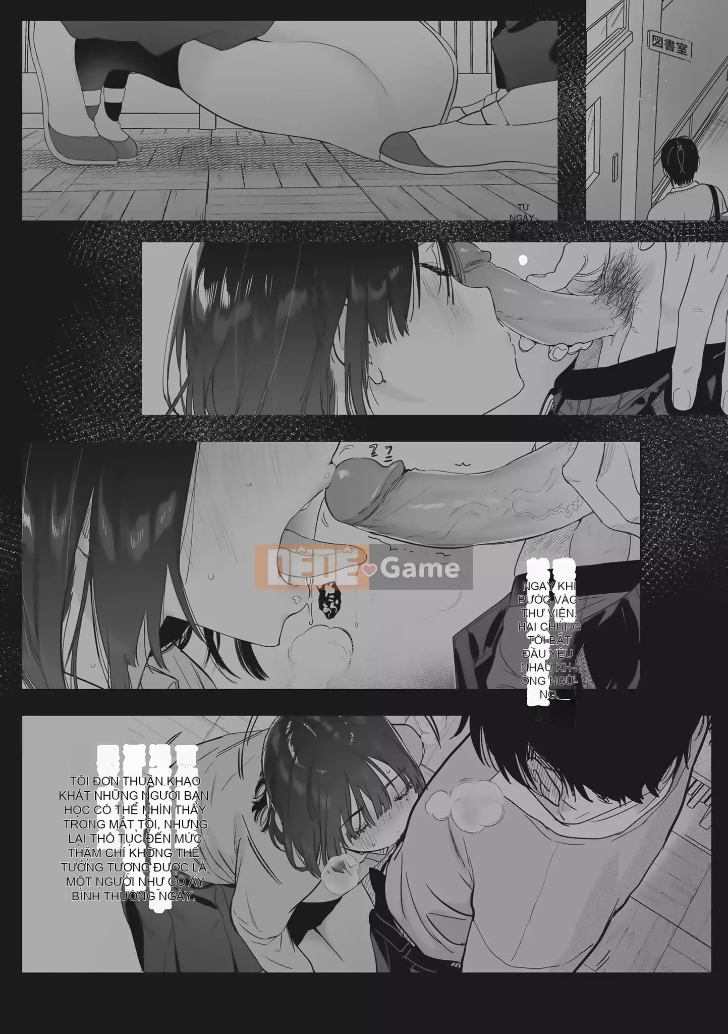 [ユズハ] あまとろ Sex Live [Không sửa đổi] [Sách đơn] [Quý ông xuất bản tiếng Trung]