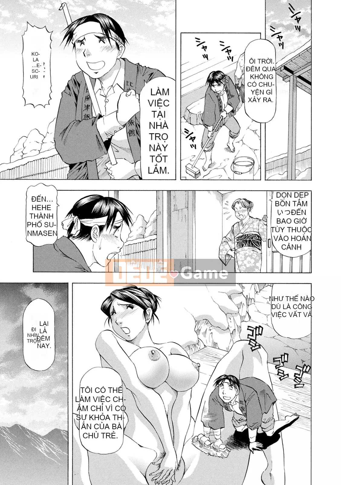 [Takeshi Takebayashi] Ăn trước khi tắm [Kỹ thuật số]