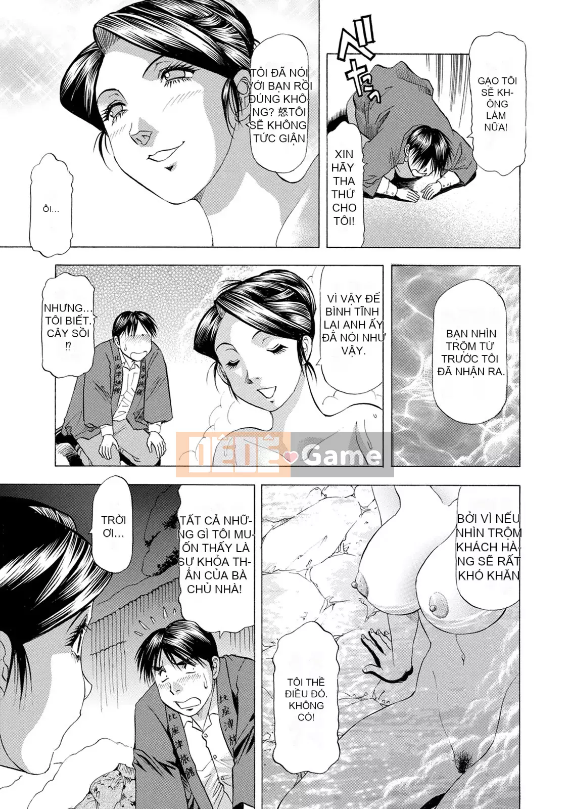 [Takeshi Takebayashi] Ăn trước khi tắm [Kỹ thuật số]