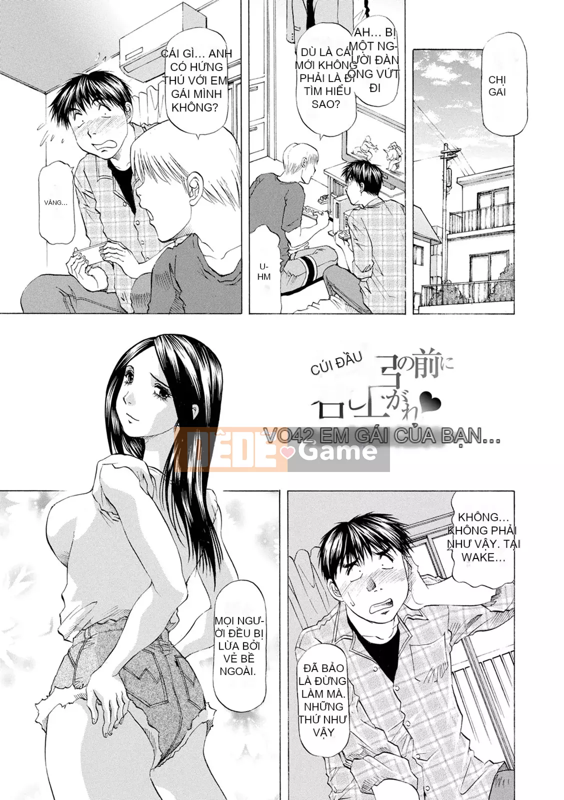 [Takeshi Takebayashi] Ăn trước khi tắm [Kỹ thuật số]