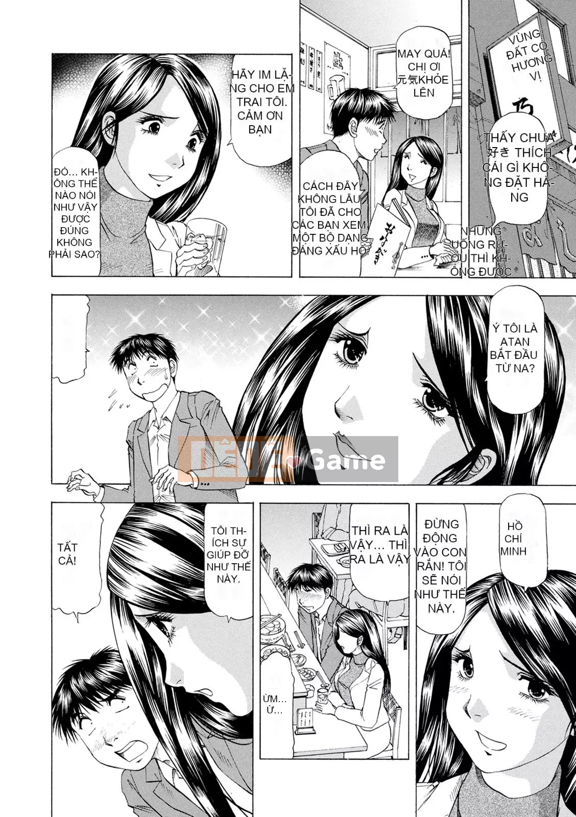 [Takeshi Takebayashi] Ăn trước khi tắm [Kỹ thuật số]