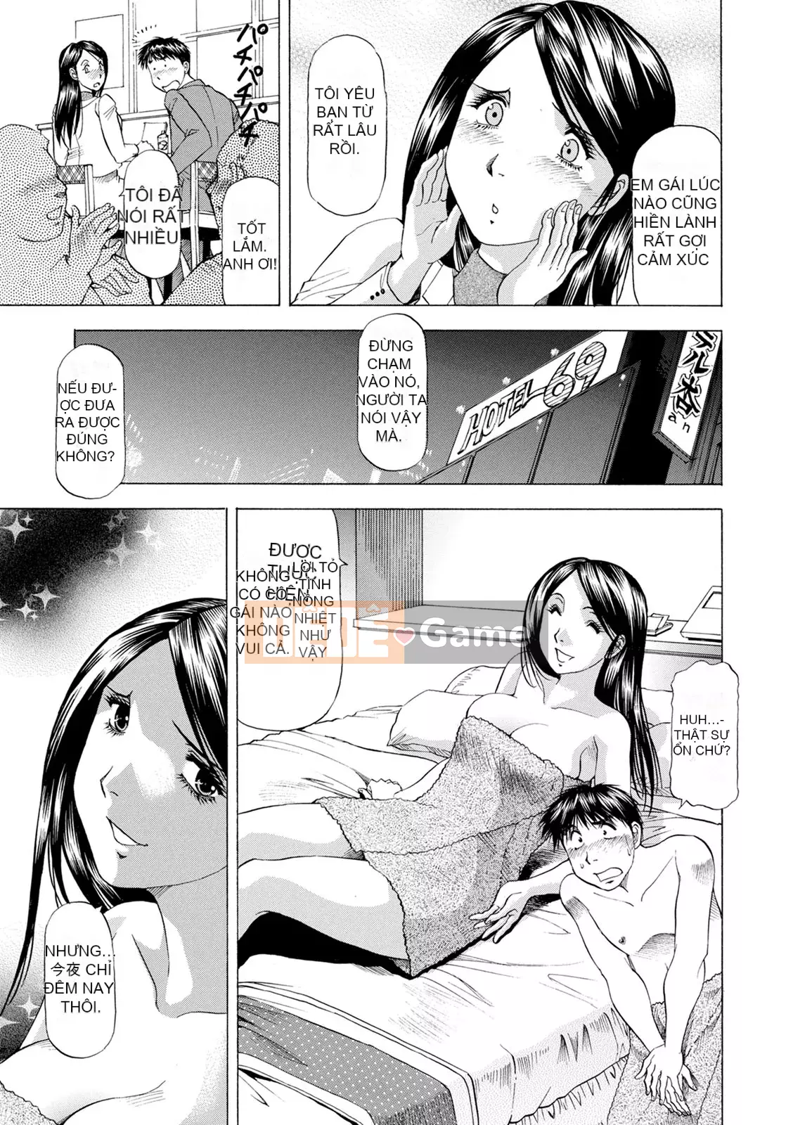 [Takeshi Takebayashi] Ăn trước khi tắm [Kỹ thuật số]