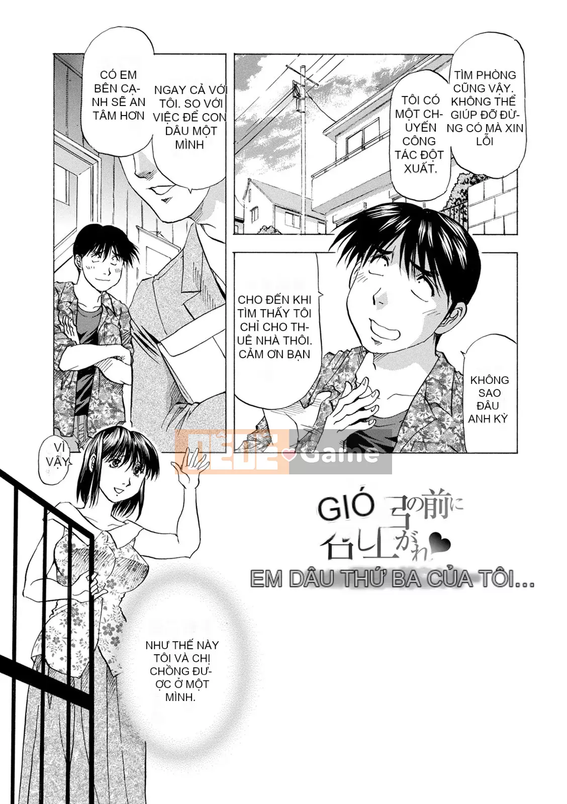 [Takeshi Takebayashi] Ăn trước khi tắm [Kỹ thuật số]