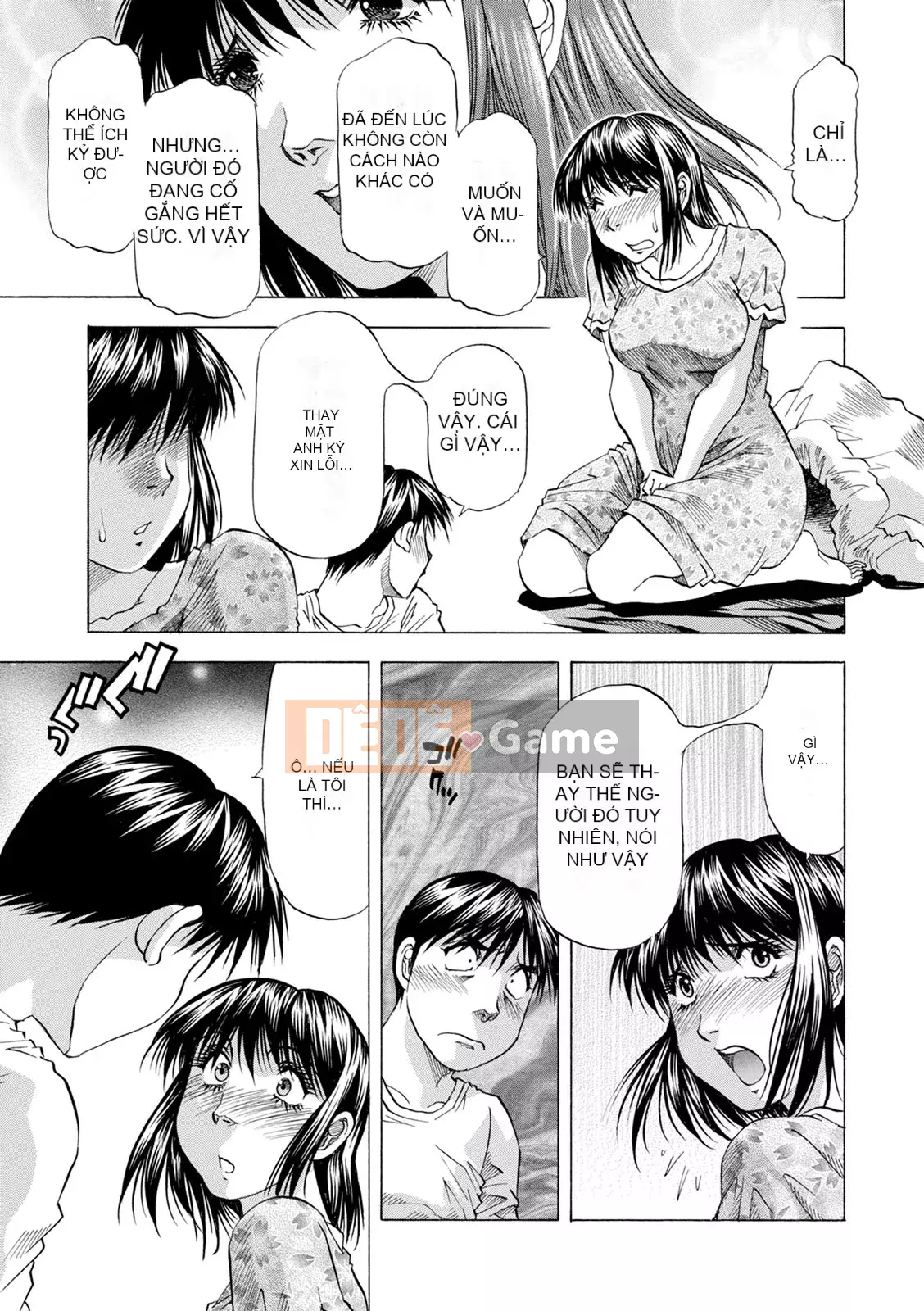 [Takeshi Takebayashi] Ăn trước khi tắm [Kỹ thuật số]