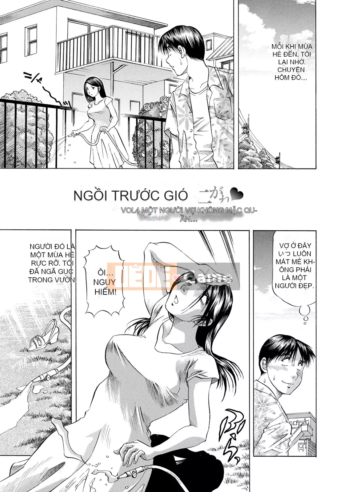 [Takeshi Takebayashi] Ăn trước khi tắm [Kỹ thuật số]