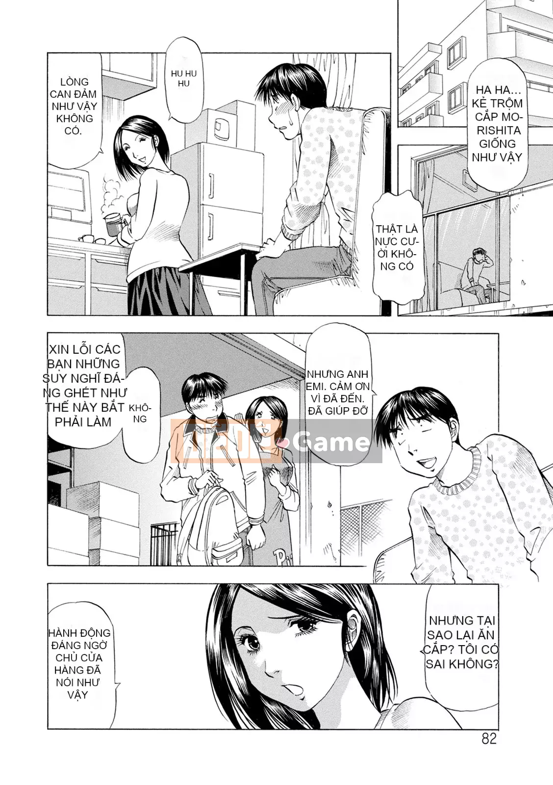 [Takeshi Takebayashi] Ăn trước khi tắm [Kỹ thuật số]