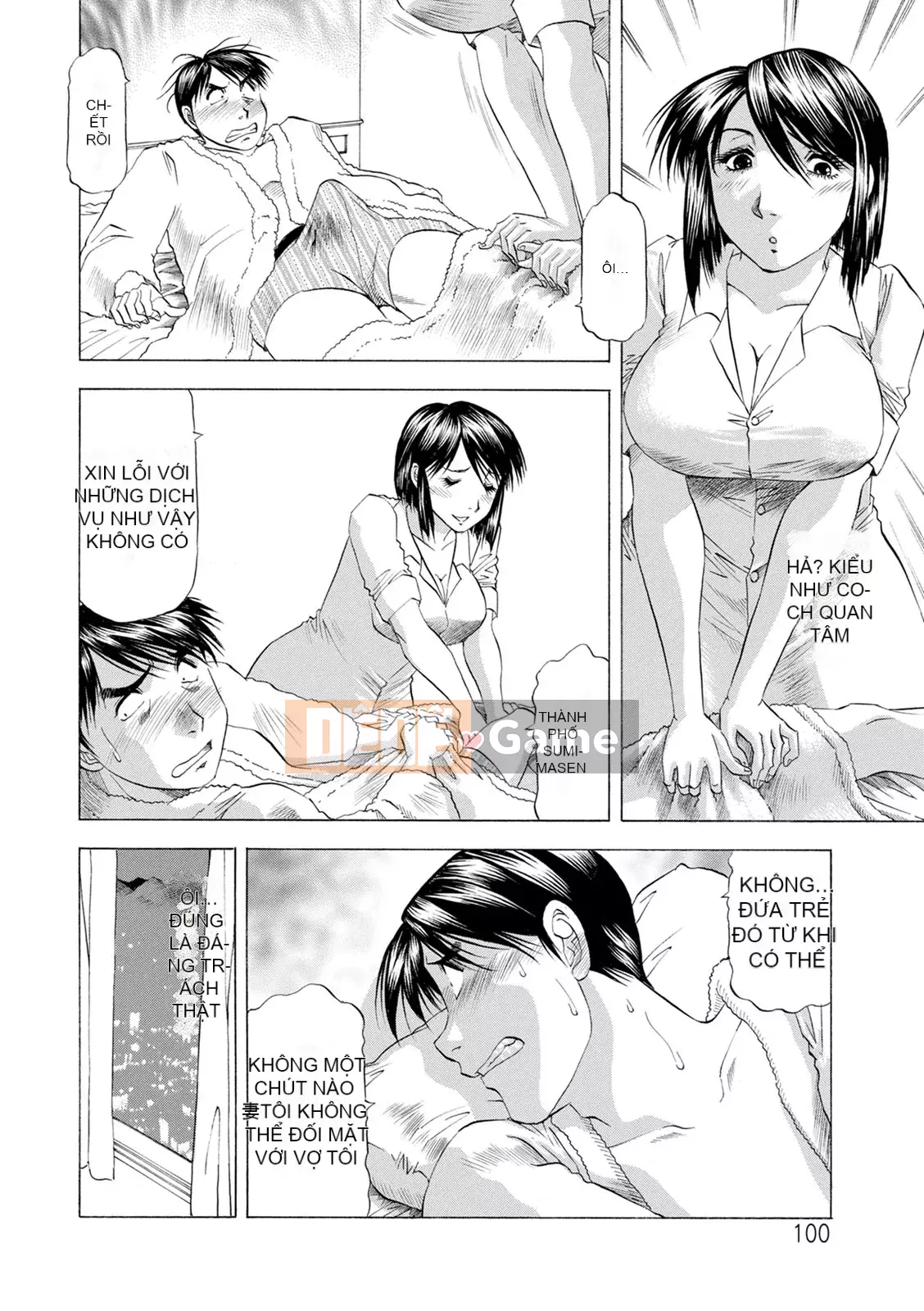 [Takeshi Takebayashi] Ăn trước khi tắm [Kỹ thuật số]