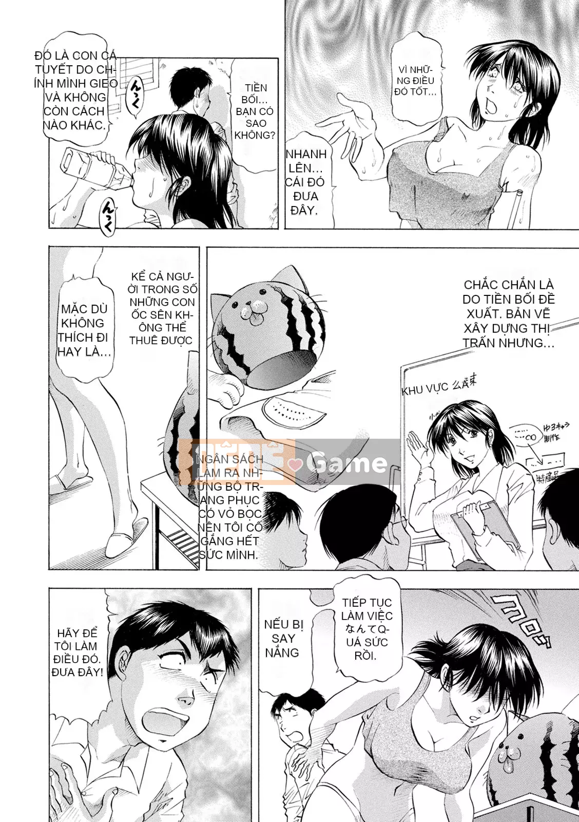 [Takeshi Takebayashi] Ăn trước khi tắm [Kỹ thuật số]