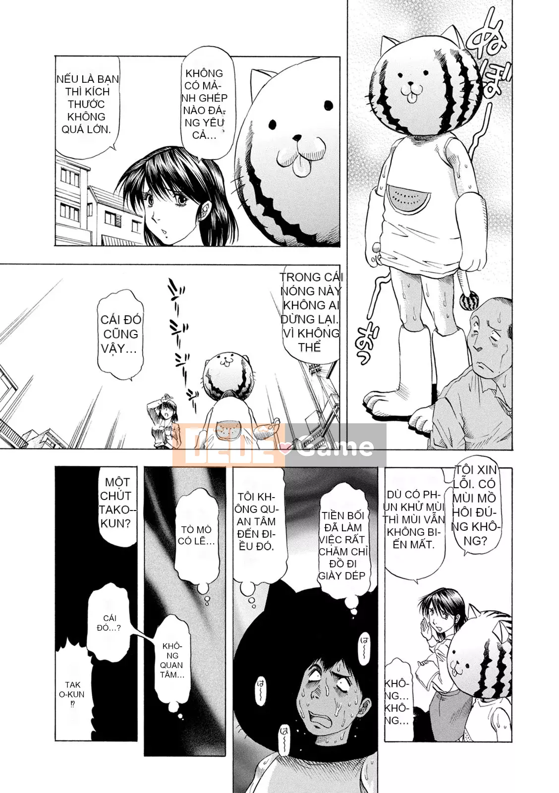 [Takeshi Takebayashi] Ăn trước khi tắm [Kỹ thuật số]