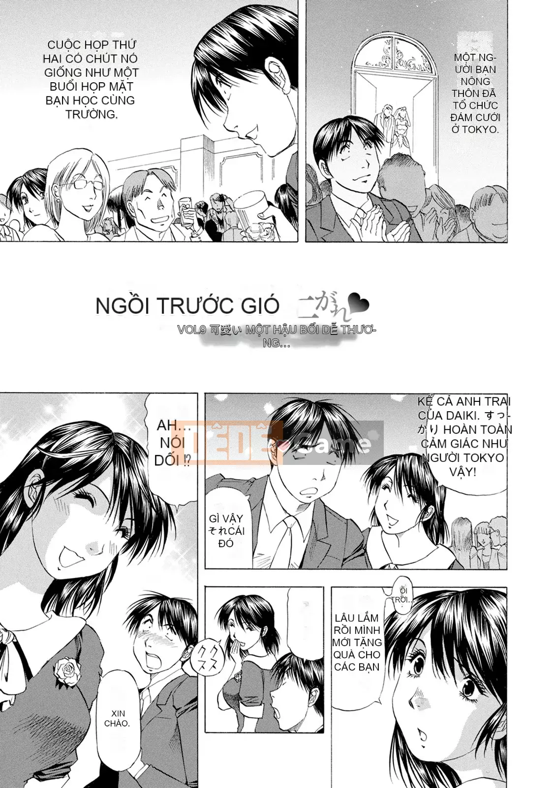 [Takeshi Takebayashi] Ăn trước khi tắm [Kỹ thuật số]