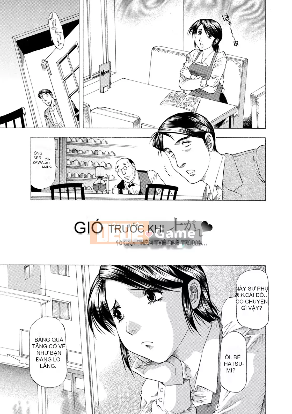 [Takeshi Takebayashi] Ăn trước khi tắm [Kỹ thuật số]