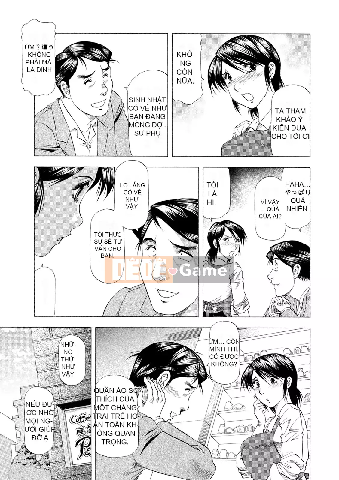 [Takeshi Takebayashi] Ăn trước khi tắm [Kỹ thuật số]