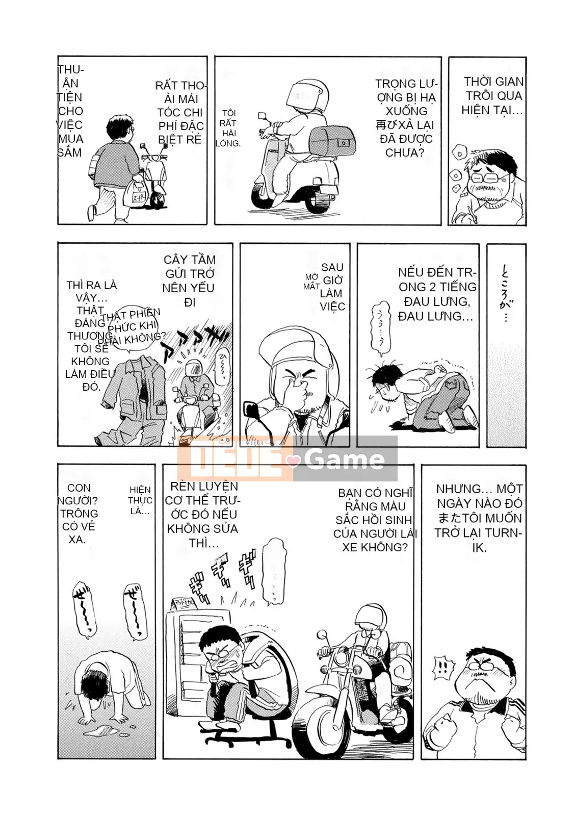 [Takeshi Takebayashi] Ăn trước khi tắm [Kỹ thuật số]