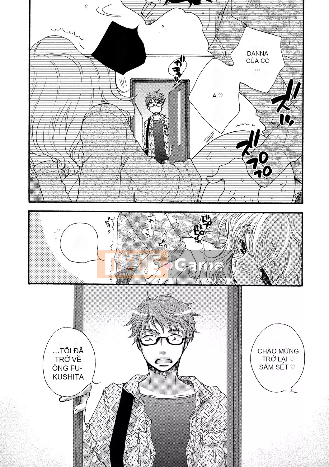 [Ohnami Youko] Yomebitch [Kỹ thuật số]