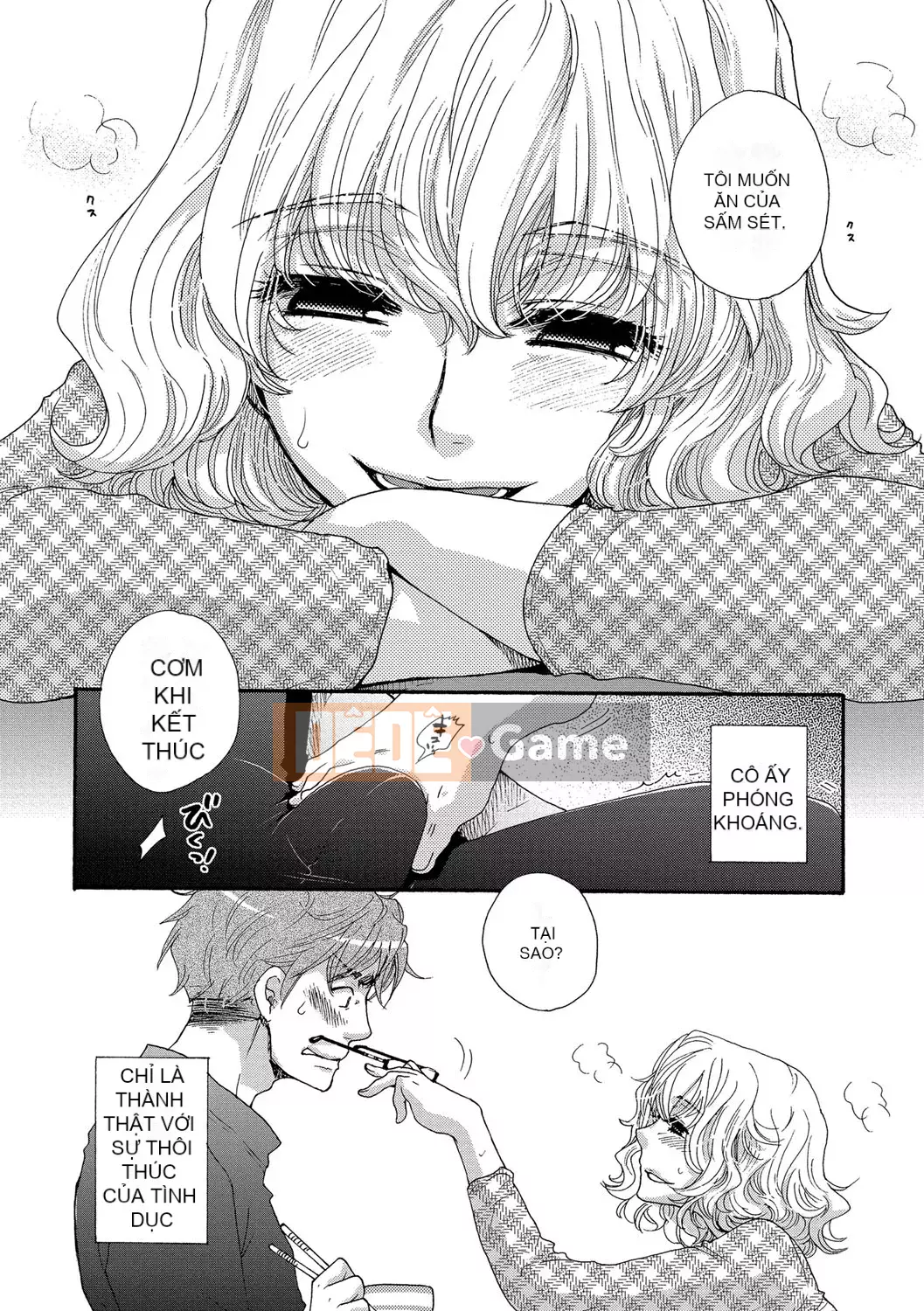 [Ohnami Youko] Yomebitch [Kỹ thuật số]