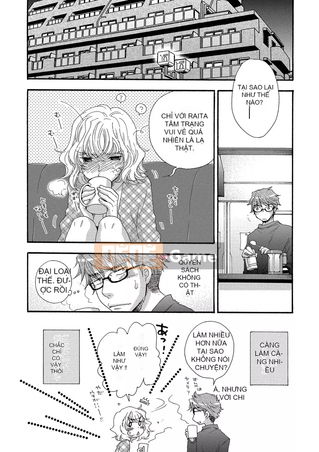 [Ohnami Youko] Yomebitch [Kỹ thuật số]