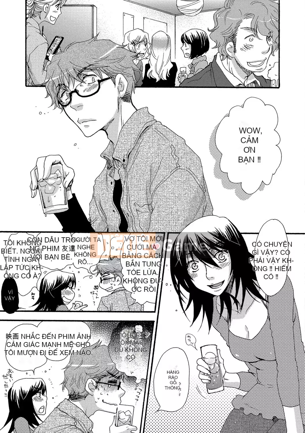 [Ohnami Youko] Yomebitch [Kỹ thuật số]