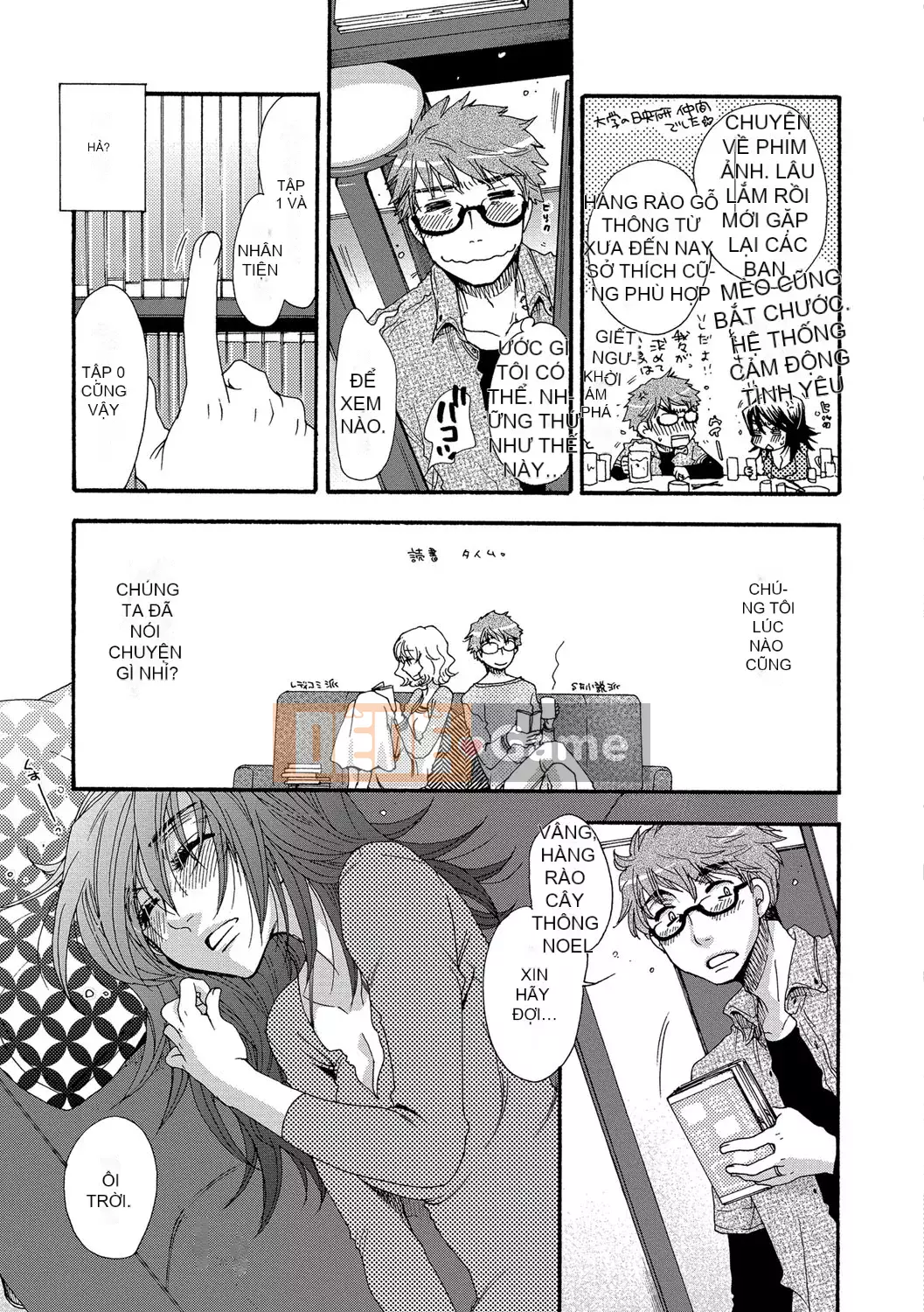 [Ohnami Youko] Yomebitch [Kỹ thuật số]