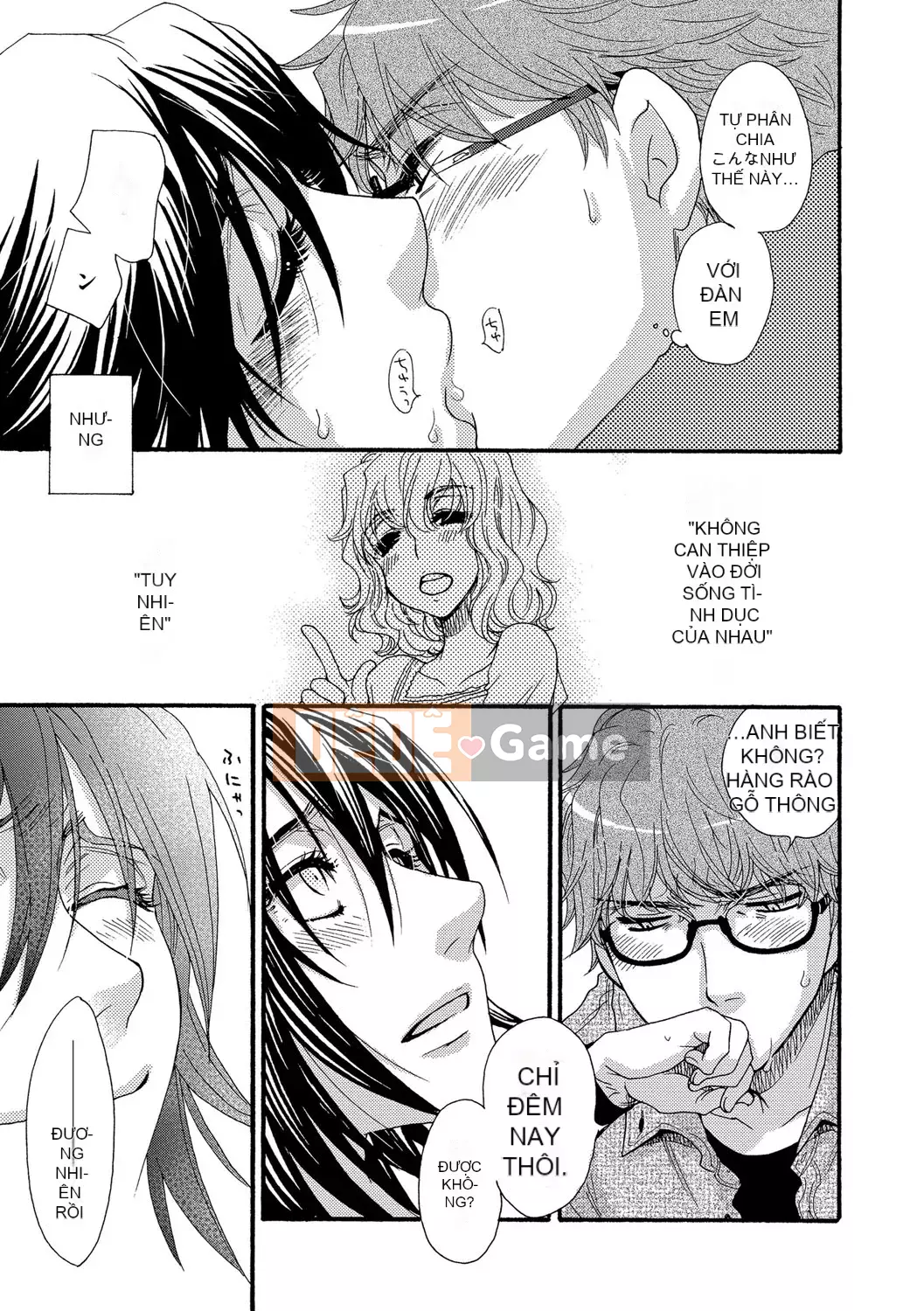 [Ohnami Youko] Yomebitch [Kỹ thuật số]