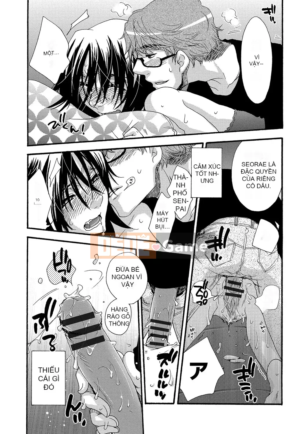 [Ohnami Youko] Yomebitch [Kỹ thuật số]