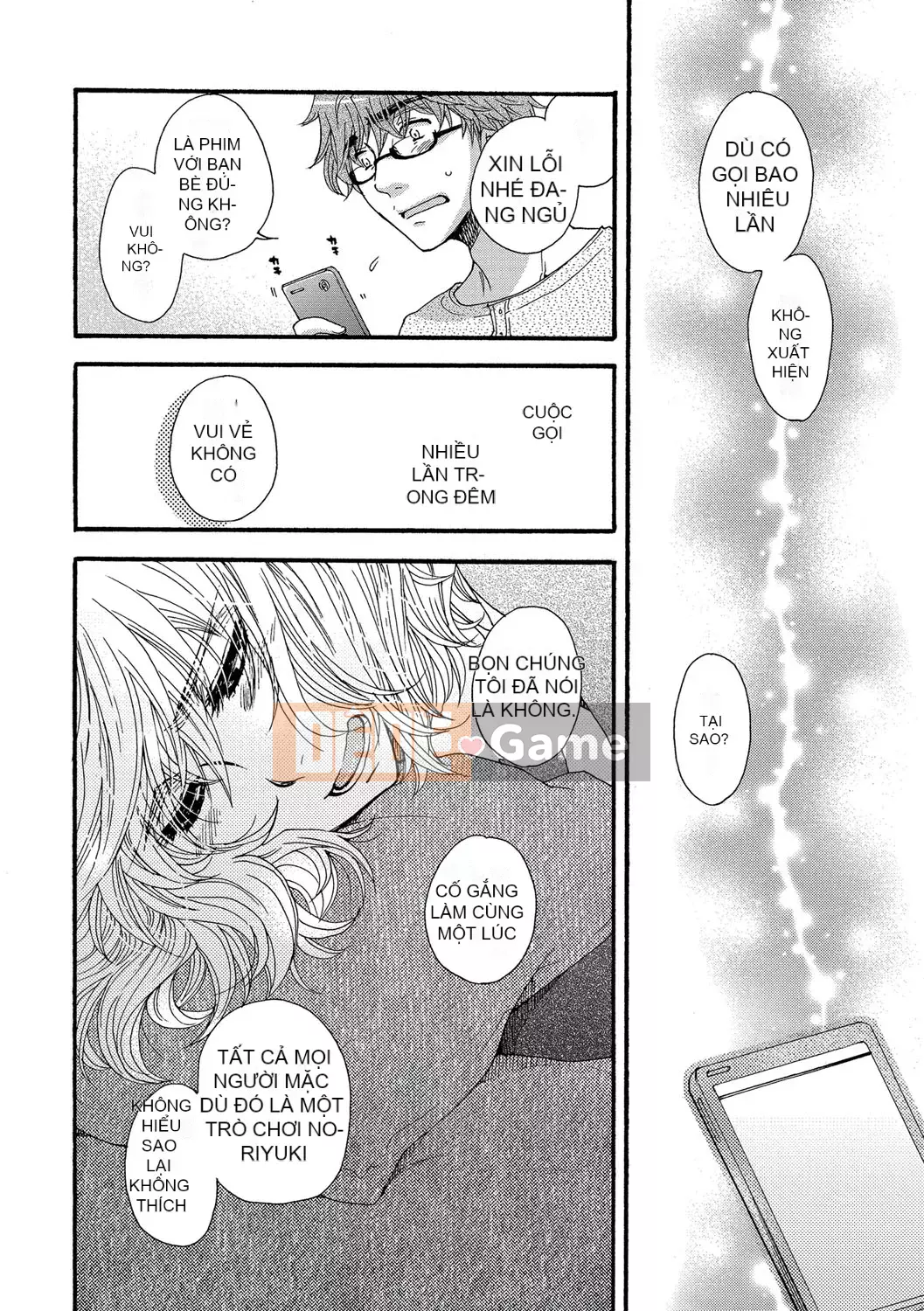 [Ohnami Youko] Yomebitch [Kỹ thuật số]