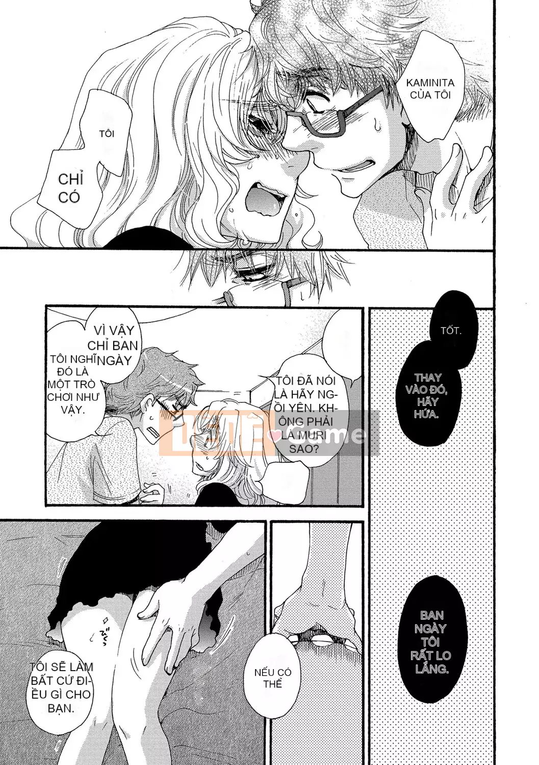 [Ohnami Youko] Yomebitch [Kỹ thuật số]