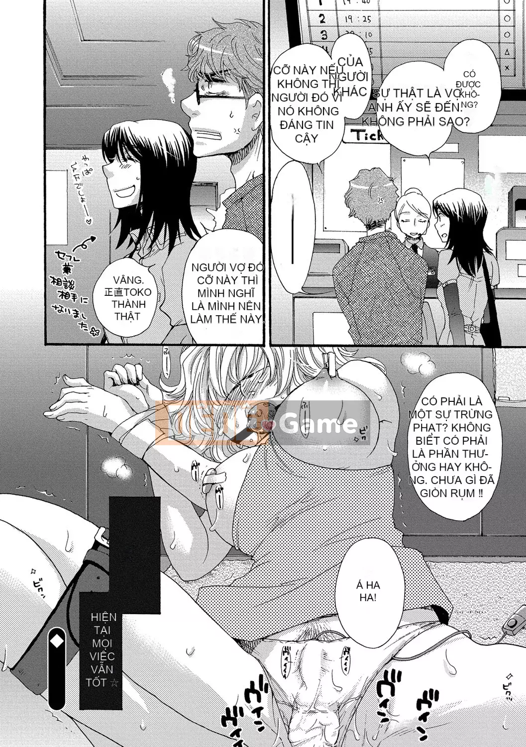 [Ohnami Youko] Yomebitch [Kỹ thuật số]