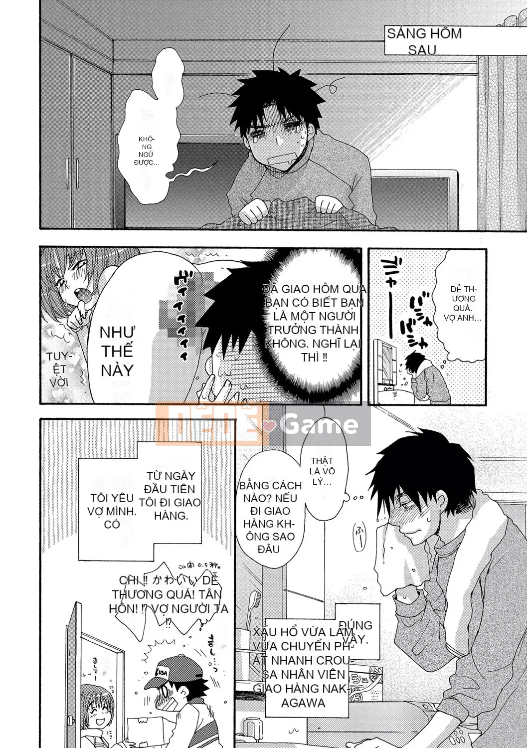 [Ohnami Youko] Yomebitch [Kỹ thuật số]