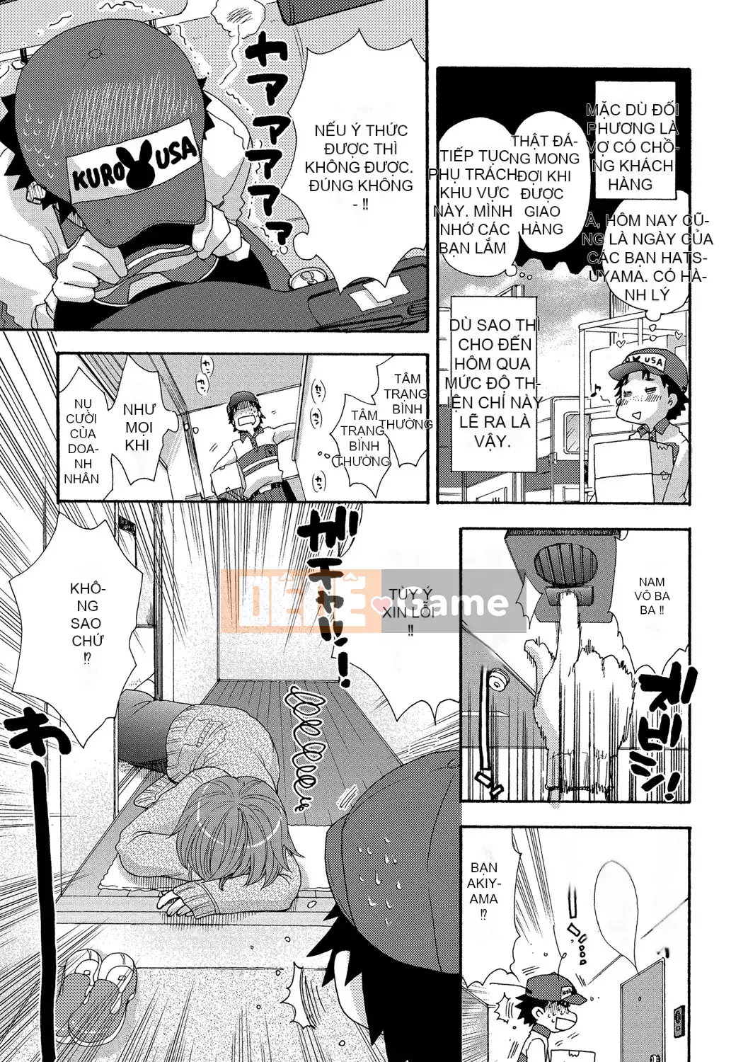 [Ohnami Youko] Yomebitch [Kỹ thuật số]