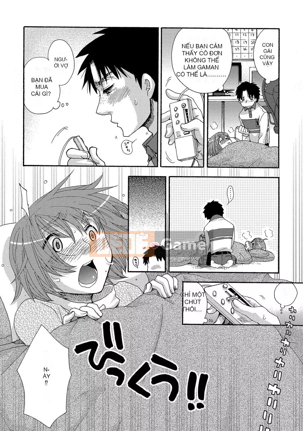 [Ohnami Youko] Yomebitch [Kỹ thuật số]