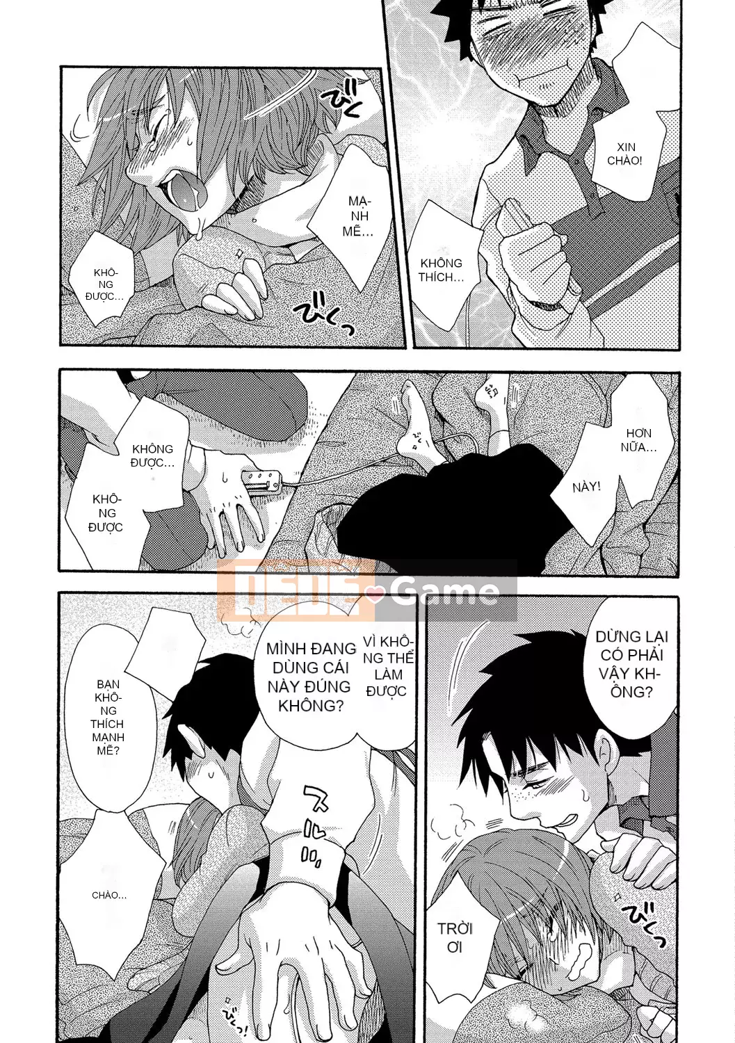 [Ohnami Youko] Yomebitch [Kỹ thuật số]