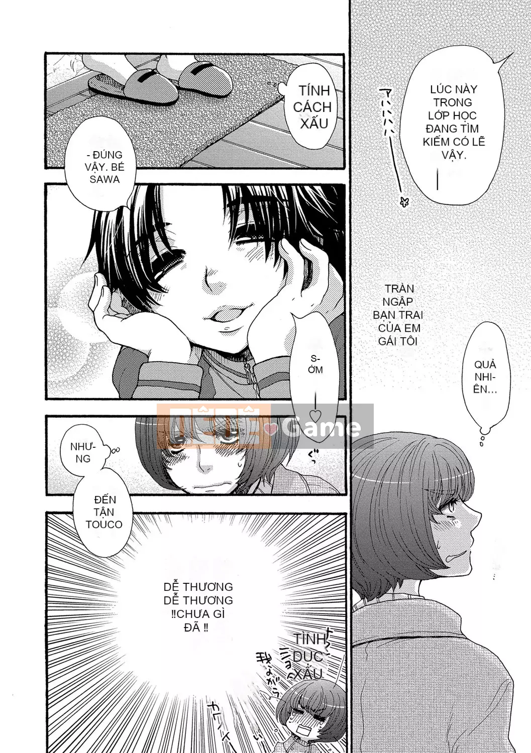 [Ohnami Youko] Yomebitch [Kỹ thuật số]