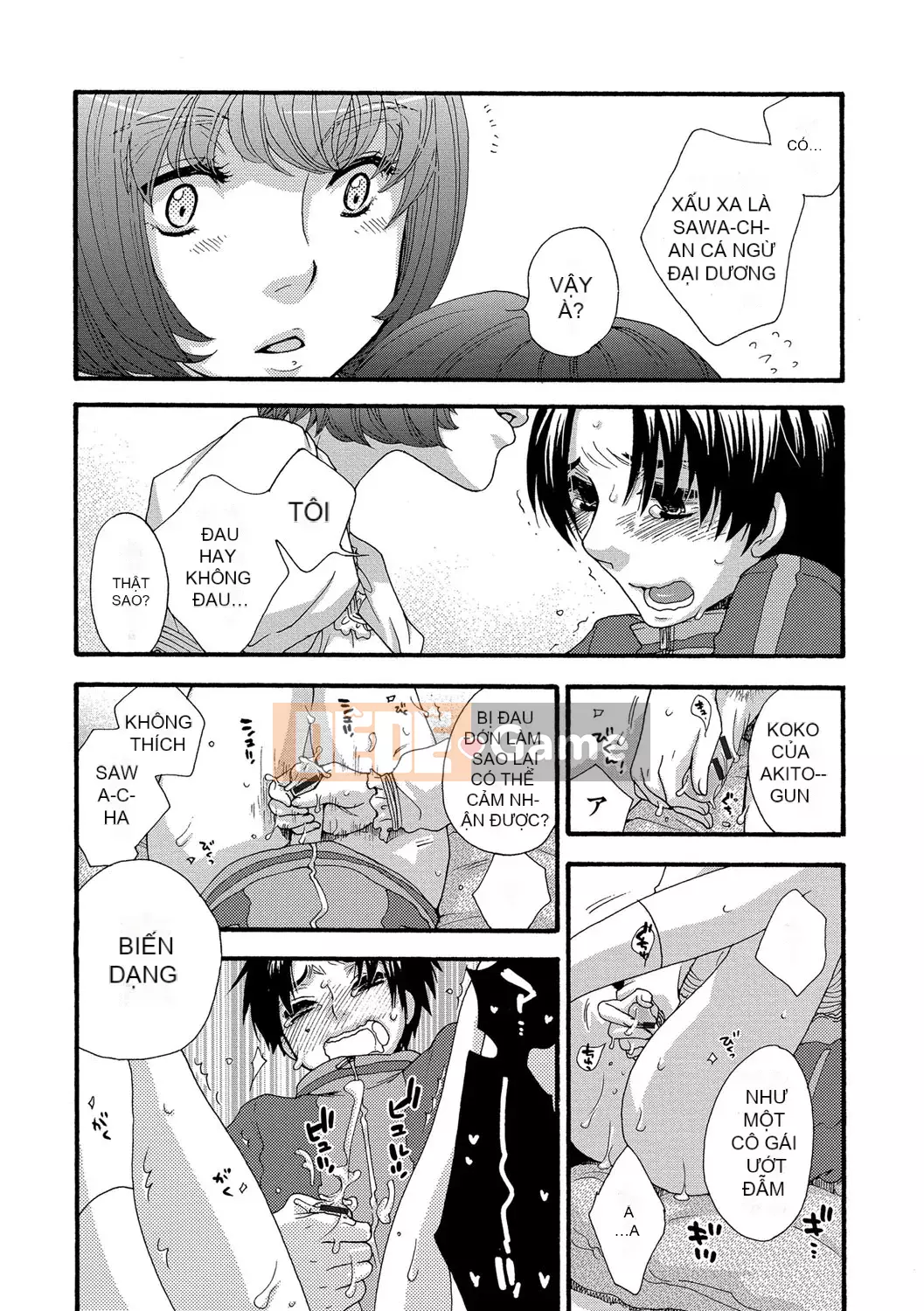 [Ohnami Youko] Yomebitch [Kỹ thuật số]