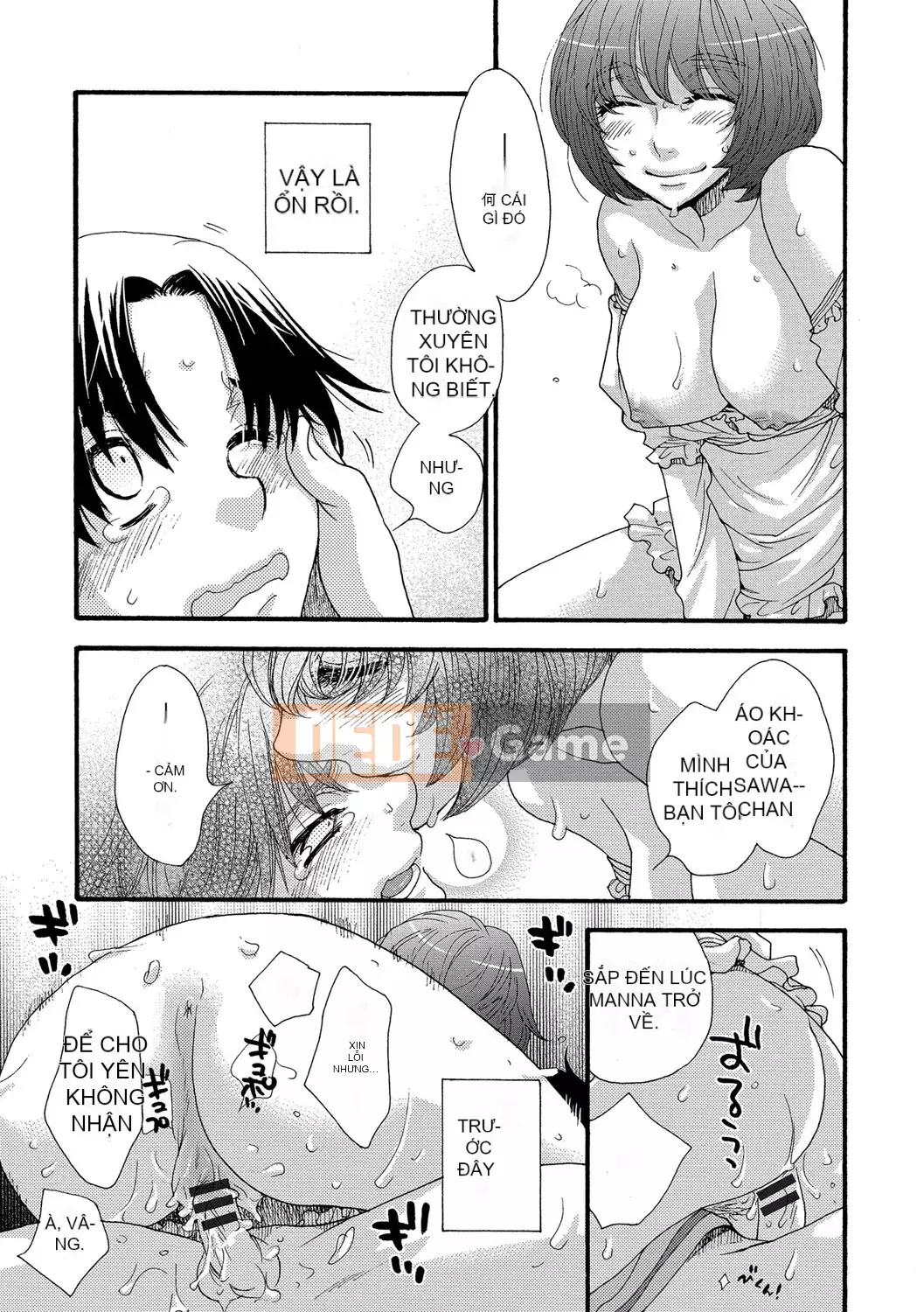 [Ohnami Youko] Yomebitch [Kỹ thuật số]