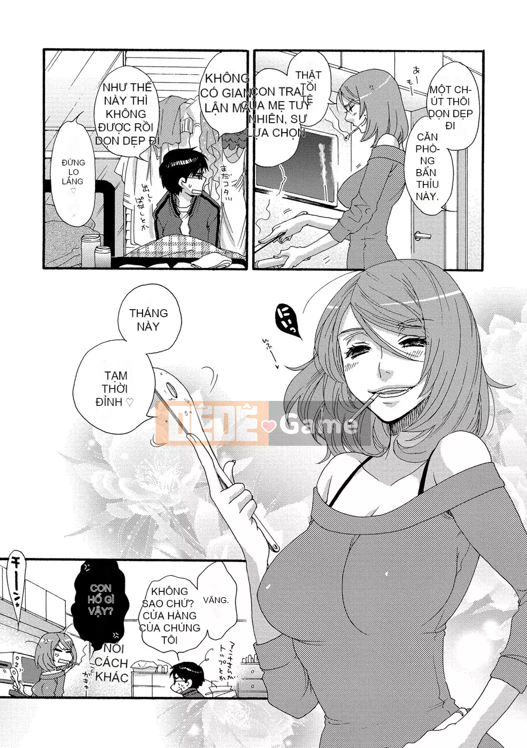 [Ohnami Youko] Yomebitch [Kỹ thuật số]