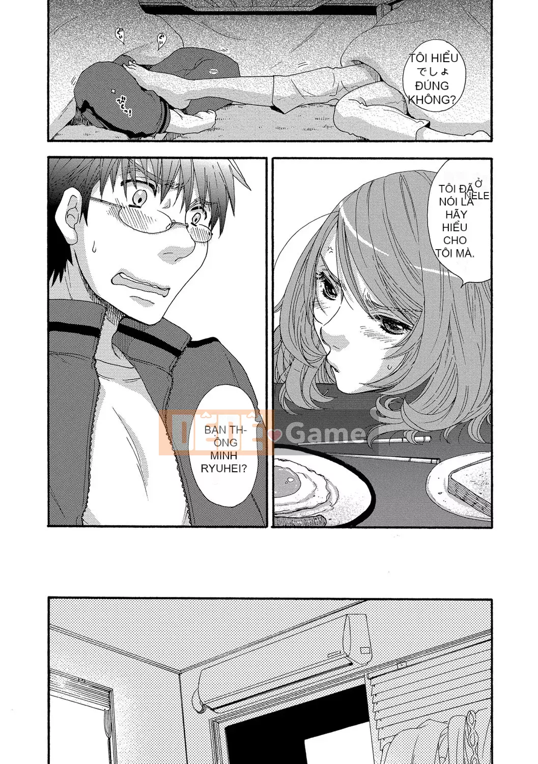 [Ohnami Youko] Yomebitch [Kỹ thuật số]