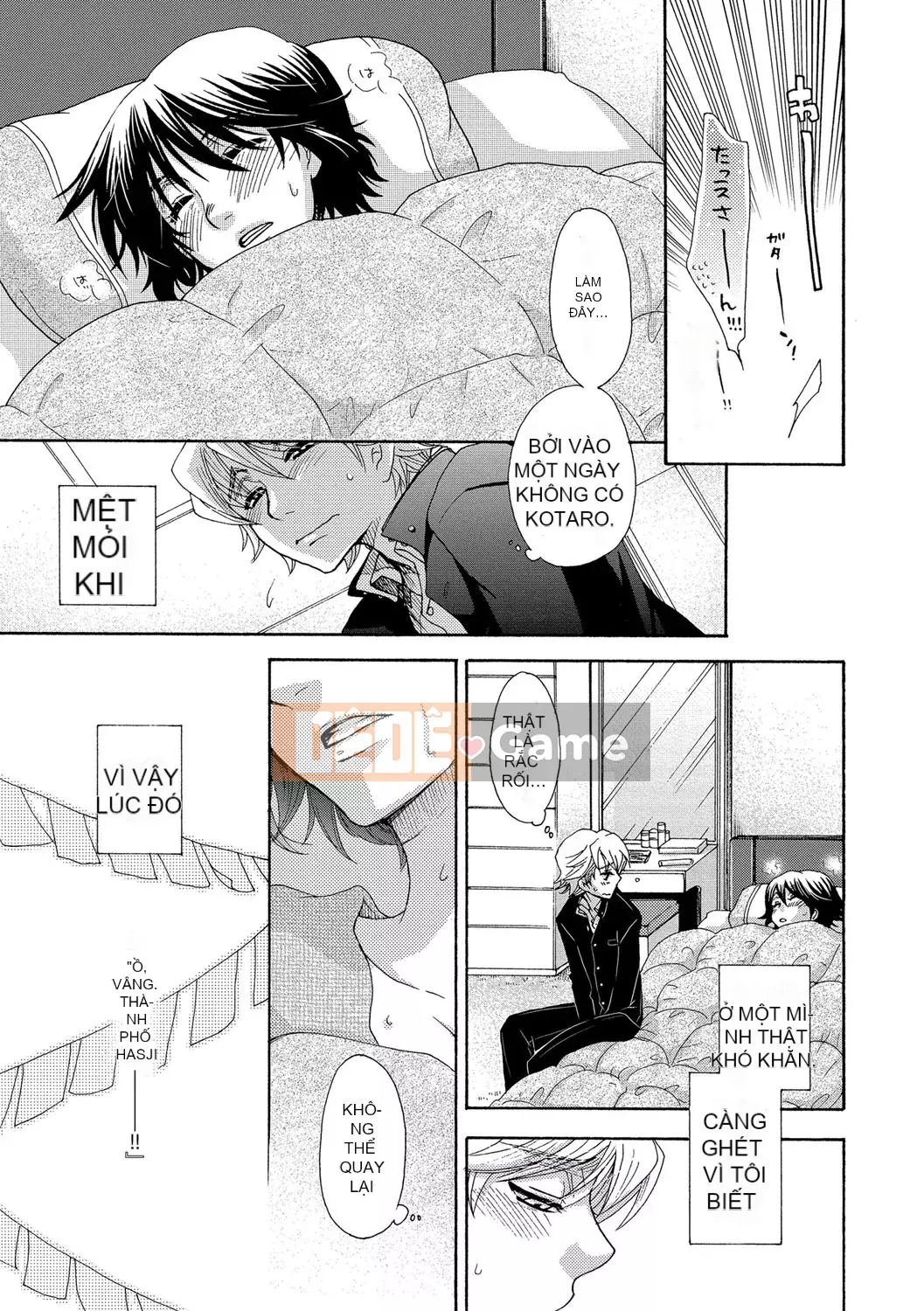 [Ohnami Youko] Yomebitch [Kỹ thuật số]