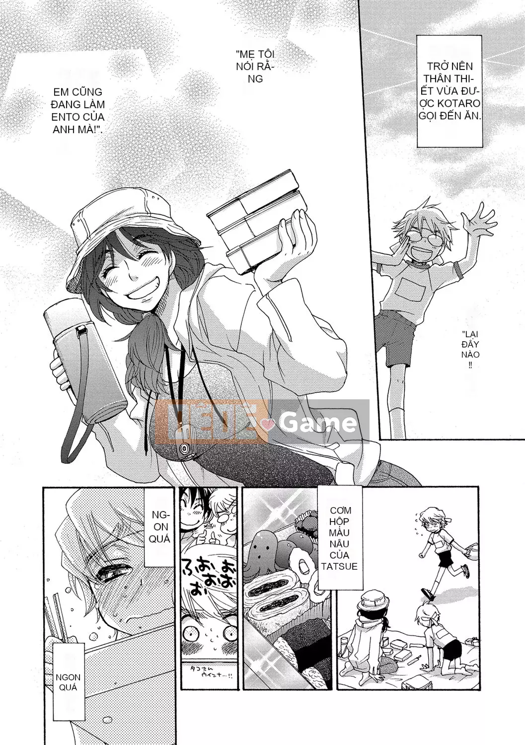 [Ohnami Youko] Yomebitch [Kỹ thuật số]