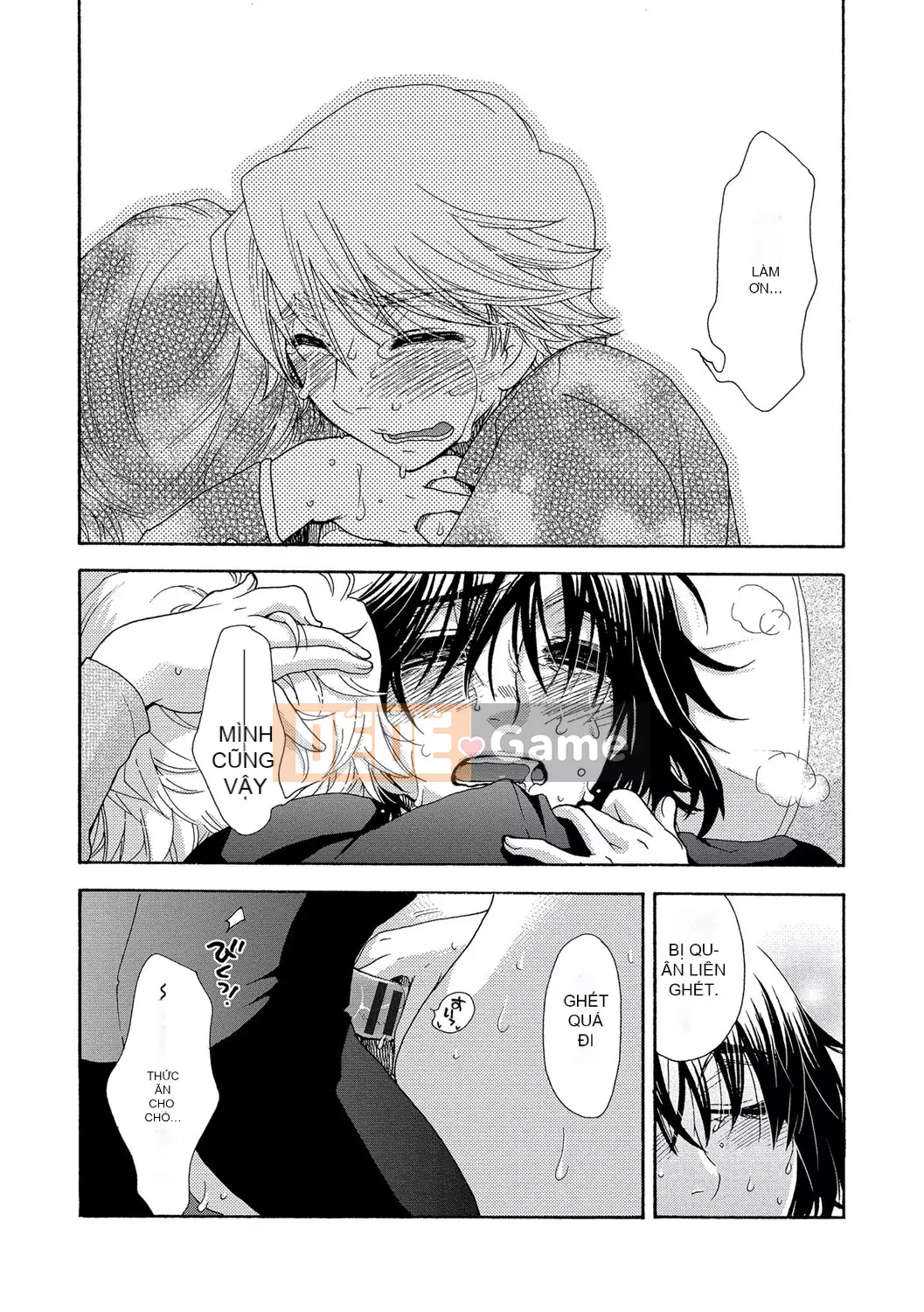 [Ohnami Youko] Yomebitch [Kỹ thuật số]