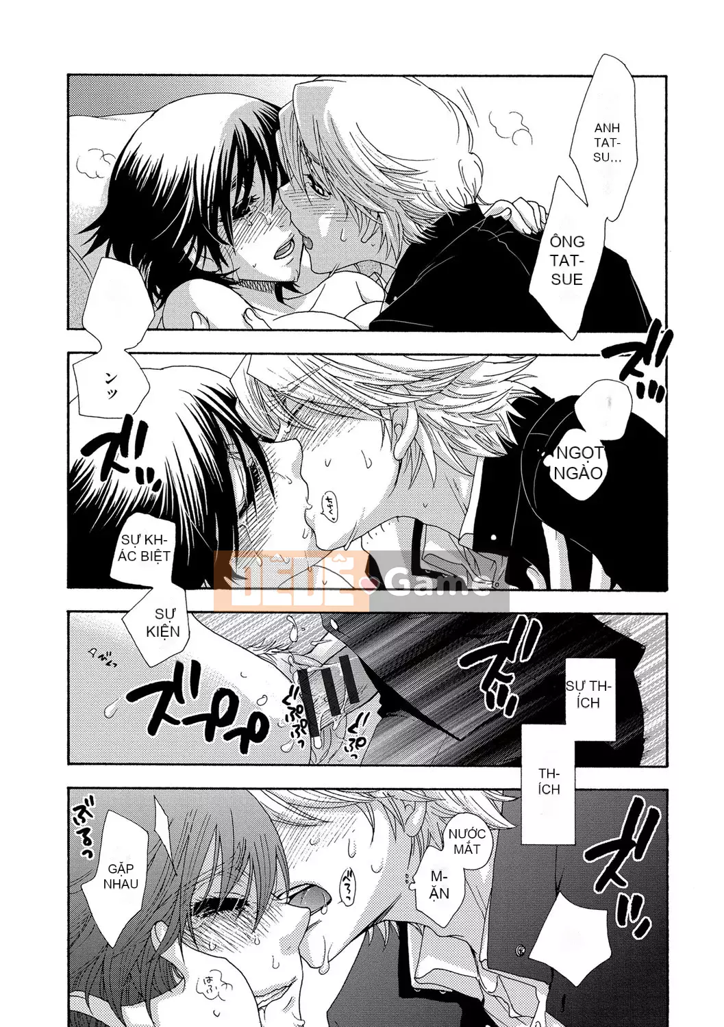 [Ohnami Youko] Yomebitch [Kỹ thuật số]