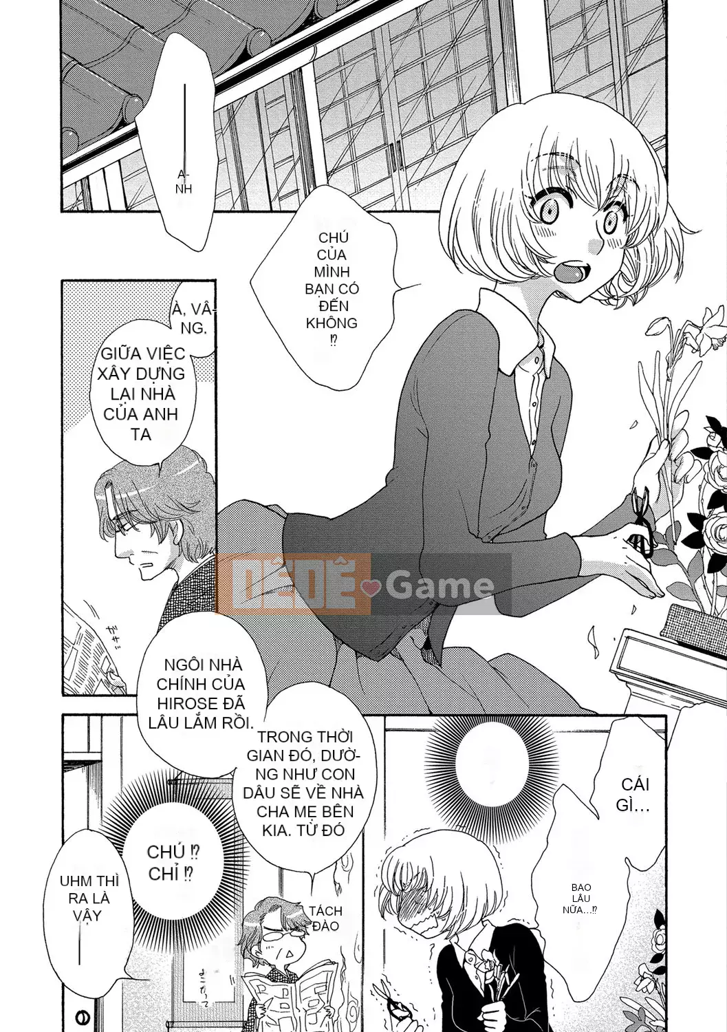 [Ohnami Youko] Yomebitch [Kỹ thuật số]