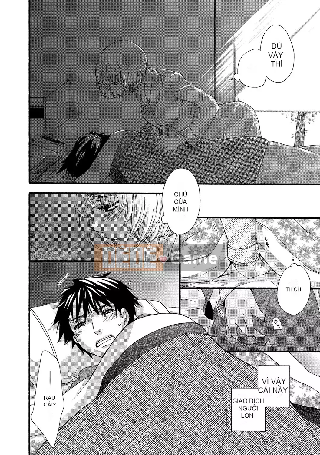 [Ohnami Youko] Yomebitch [Kỹ thuật số]