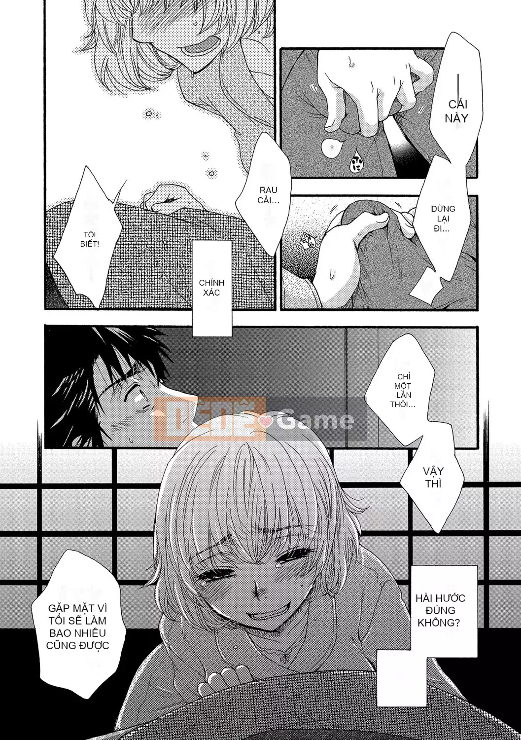 [Ohnami Youko] Yomebitch [Kỹ thuật số]