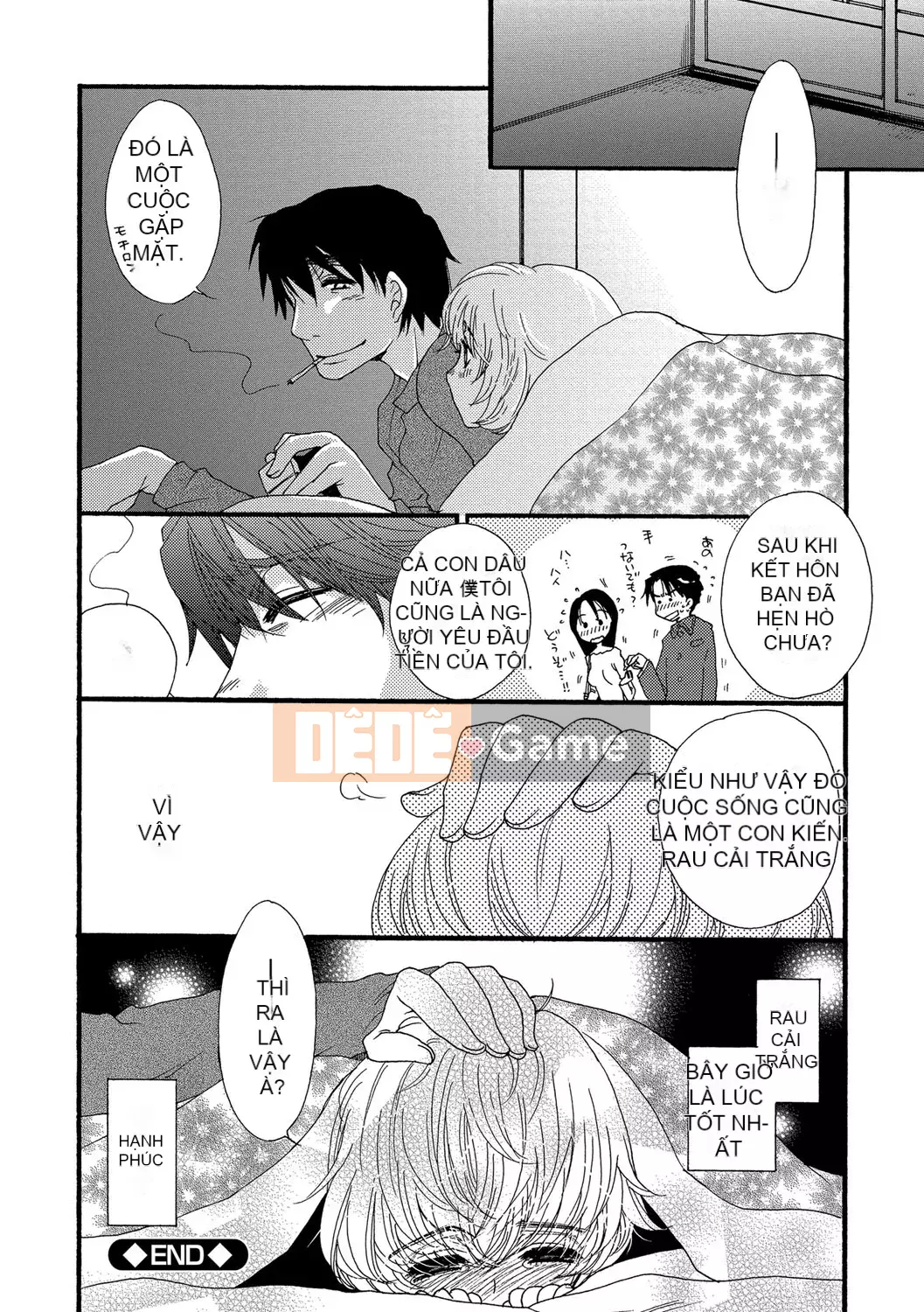 [Ohnami Youko] Yomebitch [Kỹ thuật số]